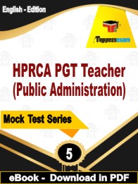 HPRCA PGT Teacher (Public Administration) PDF Book In English- Practice Set