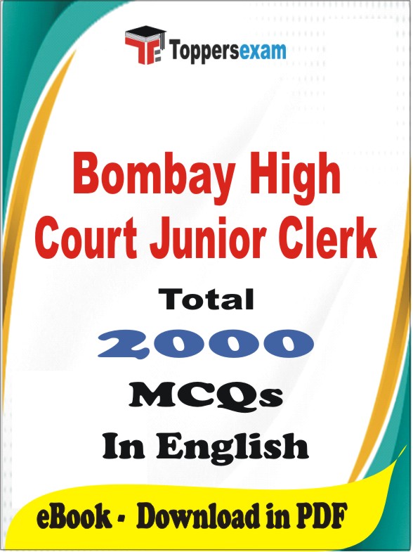 Bombay High Court Junior Clerk PDF Book In English - MCQ / Objective Questions