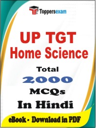 UP TGT Home Science  PDF Book in Hindi - MCQ / Objective Questions