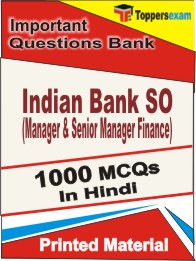 Indian Bank SO (Manager & Senior Manager Finance) Book in Hindi - Objective MCQ
