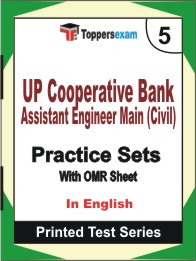 UP Cooperative Bank Assistant Engineer Main (Civil) Book in English - Mock Test / Practice Set