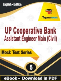 UP Cooperative Bank Assistant Engineer Main (Civil) Test PDF Book In English - Practice Set