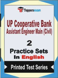 UP Cooperative Bank Assistant Engineer Main (Civil) Book in English - Question Paper / Practice Set