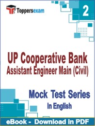 UP Cooperative Bank Assistant Engineer Main (Civil) Test PDF Book In English - Question Paper