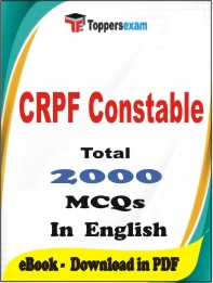 CRPF Constable PDF Book in English - MCQ / Objective Questions