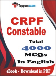 CRPF Constable PDF Book in English - MCQ / Objective Questions