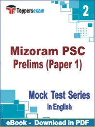 Mizoram PSC Prelims (Paper 1) Test PDF Book In English - Question Paper