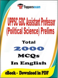 UPPSC GDC Assistant Professor (Political Science) Prelims PDF Book in English - MCQ / Objective Questions