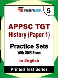 APPSC TGT History (Paper 1) Book in English- Mock Test / Practice Set