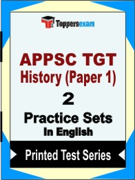 APPSC TGT History (Paper 1) Book in English- Question Paper / Practice Set