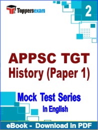 APPSC TGT History (Paper 1)  PDF Book In English- Question Paper