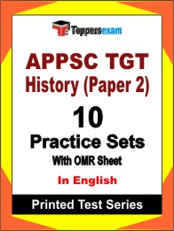 APPSC TGT History (Paper 2) Book in English- Practice Set