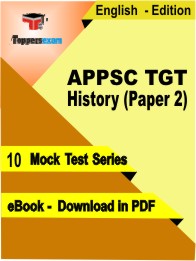 APPSC TGT History (Paper 2) PDF Book In English- Mock Test/Practice Set