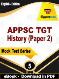 APPSC TGT History (Paper 2)  PDF Book In  English- Practice Set