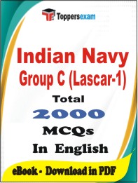 Indian Navy Group C (Lascar-1) PDF Book in English - MCQ / Objective Questions
