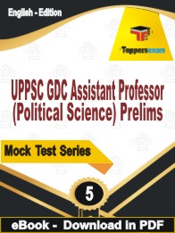 UPPSC GDC Assistant Professor (Political Science) Prelims Test PDF Book In English - Practice Set