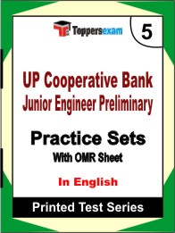 UP Cooperative Bank Junior Engineer Preliminary Book in English- Mock Test / Practice Set