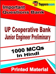 UP Cooperative Bank Junior Engineer Preliminary Book in Hindi- Objective MCQ