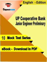 UP Cooperative Bank Junior Engineer Preliminary PDF Book In English- Mock Test/Practice Set