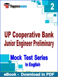 UP Cooperative Bank Junior Engineer Preliminary PDF Book In English- Question Paper