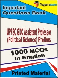 UPPSC GDC Assistant Professor (Political Science) Prelims Book in English - Objective MCQ