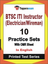 BTSC ITI Instructor (Electrician/Wireman) Book in English - Practice Set