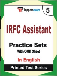 IRFC Assistant  Book in English - Mock Test / Practice Set