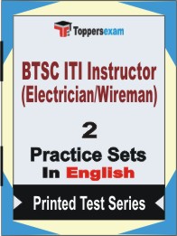 BTSC ITI Instructor (Electrician/Wireman) Book in English - Question Paper / Practice Set