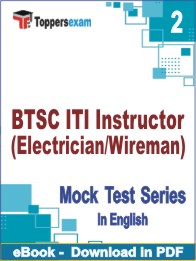 BTSC ITI Instructor (Electrician/Wireman) Test PDF Book In English - Question Paper