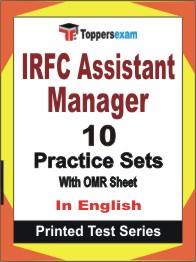 IRFC Assistant Manager  Book in English - Practice Set