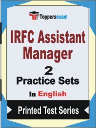 IRFC Assistant Manager  Book in English - Question Paper / Practice Set