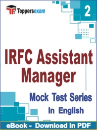 IRFC Assistant Manager  Test PDF Book In English - Question Paper