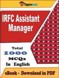 IRFC Assistant Manager  PDF Book in English - MCQ / Objective Questions