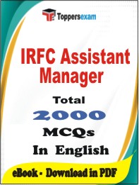 IRFC Assistant Manager  PDF Book in English - MCQ / Objective Questions