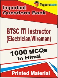 BTSC ITI Instructor (Electrician/Wireman) Book in Hindi - Objective MCQ
