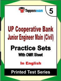 UP Cooperative Bank Junior Engineer Main (Civil) Book in English- Mock Test / Practice Set