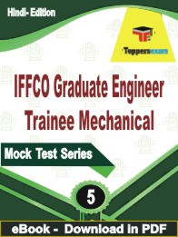 IFFCO Graduate Engineer Trainee (Mechanical) Test PDF Book In Hindi - Practice Set
