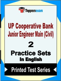 UP Cooperative Bank Junior Engineer Main (Civil) Book in English- Question Paper / Practice Set