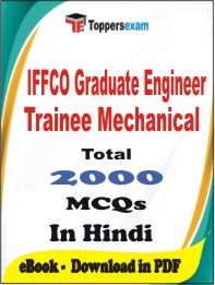 IFFCO Graduate Engineer Trainee (Mechanical) PDF Book in Hindi - MCQ / Objective Questions