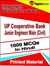 UP Cooperative Bank Junior Engineer Main (Civil)  Book in Hindi- Objective MCQ