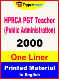 HPRCA PGT Teacher (Public Administration) One Liner Book in English
