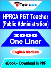 HPRCA PGT Teacher (Public Administration) One Liner Book PDF in English