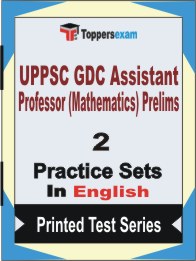 UPPSC GDC Assistant Professor (Mathematics) Prelims Book in English - Question Paper / Practice Set