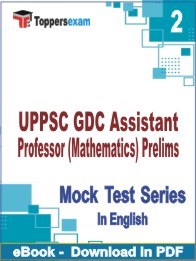 UPPSC GDC Assistant Professor (Mathematics) Prelims PDF Book In English - Question Paper