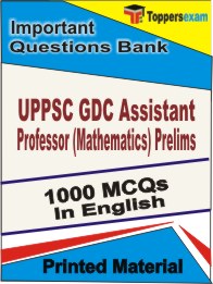 UPPSC GDC Assistant Professor (Mathematics) Prelims Book in English - Objective MCQ