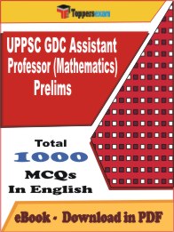 UPPSC GDC Assistant Professor (Mathematics) Prelims PDF Book In English - MCQ / Objective Questions