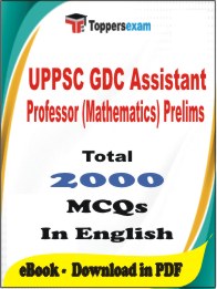 UPPSC GDC Assistant Professor (Mathematics) Prelims PDF Book In English - MCQ / Objective Questions