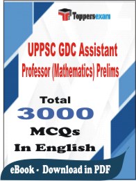 UPPSC GDC Assistant Professor (Mathematics) Prelims PDF Book In English - MCQ / Objective Questions
