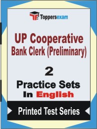 UP Cooperative Bank Clerk (Preliminary) Book in English - Question Paper / Practice Set