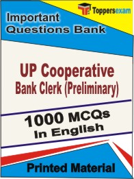 UP Cooperative Bank Clerk (Preliminary) Book in English - Objective MCQ